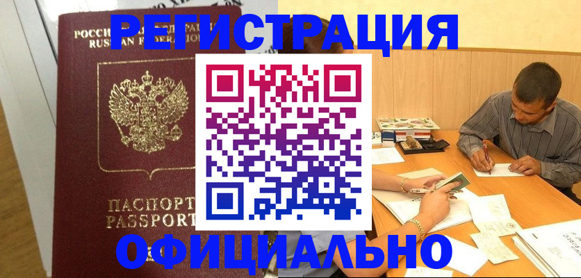 форма 3 в Казани